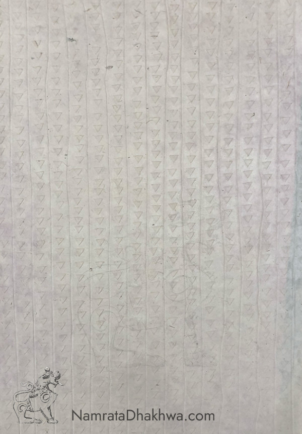 Emboss  Paper